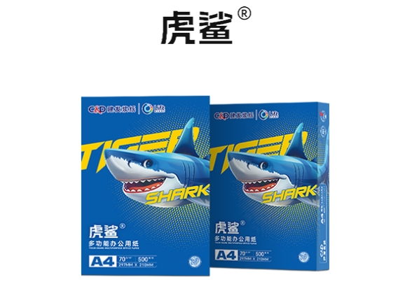 虎鲨
